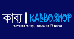 Supporters/Clients-7